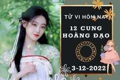 Tử vi hôm nay của 12 cung hoàng đạo ngày 3/12/2022: Bạch Dương tài lộc có biến động, Nhân Mã tình cảm ổn thỏa