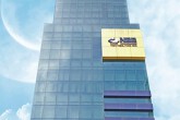 CII E&C đăng ký mua hơn 4 triệu cổ phiếu NBB, tăng tỷ lệ sở hữu tại Năm Bảy Bảy lên hơn 12%