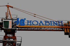Xây dựng Hòa Bình đặt mục tiêu có lãi trở lại sau khoản lỗ đậm năm 2022