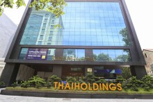 Thaiholdings thoát lỗ quý IV/2022 nhờ bán các khoản đầu tư