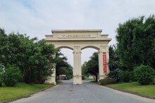 Sudico muốn thoái toàn bộ vốn tại chủ dự án V-Green Phố Nối