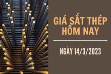 Giá sắt thép xây dựng hôm nay 14/3: Tăng lên mức 4.376 nhân dân tệ/tấn