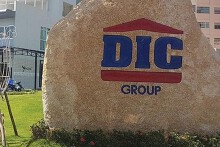 Thiên Tân bán hơn 3,6 triệu cổ phiếu của DIC Group