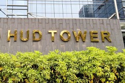 HUD lãi sau thuế 169 tỷ trong năm 2022, tồn kho bất động sản chiếm hơn một nửa tài sản