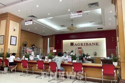 Lãi suất ngân hàng Agribank tháng 7/2023 cao nhất là 6,3%/năm