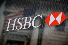 Lãi suất ngân hàng HSBC tháng 7/2023 cao nhất bao nhiêu?
