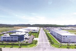 MBS: Cao su Phước Hòa dự kiến đưa vào khai thác KCN Tân Lập từ năm 2024