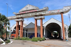 Điều chỉnh Quy hoạch chung xây dựng Khu Kinh tế - Thương mại đặc biệt Lao Bảo, tỉnh Quảng Trị đến năm 2025