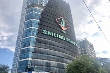 Lợi nhuận sau thuế 6 tháng đầu năm của CC1 tăng gấp 2,3 lần sau soát xét