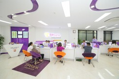 Biểu lãi suất ngân hàng TPBank tháng 2/2024 cao nhất 5,2%/năm