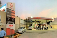 Ngân hàng rao bán bất động sản của Xuyên Việt Oil