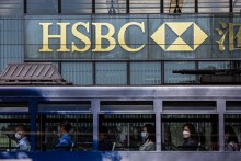 Lãi suất ngân hàng HSBC tháng 7/2024 cao nhất bao nhiêu?