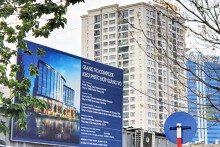 Cổ đông lớn yêu cầu Thăng Long GTC rút khỏi dự án trên đất vàng cạnh hồ Giảng Võ