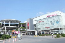 Aeon Mall Việt Nam nhận chuyển nhượng dự án hơn 4.000 tỷ ở Thanh Hóa