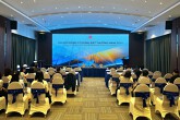 ĐHĐCĐ bất thường Vinahud: Sẽ bán dự án Mê Linh để trả nợ, người của Tập đoàn BGI được bầu vào HĐQT