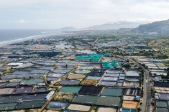 Khu đất ven biển dự kiến làm nhà máy điện hạt nhân