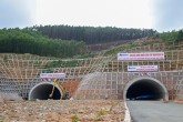 Cao tốc Quảng Ngãi - Hoài Nhơn dự kiến hoàn thành vào tháng 9/2026