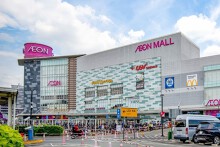 Aeon xây thêm trung tâm thương mại nghìn tỷ ở Đồng bằng sông Cửu Long