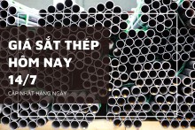 Giá sắt thép xây dựng hôm nay 14/7 đồng loạt tăng nhẹ, thị trường kỳ vọng cải cách tại Trung Quốc