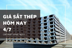 Giá sắt thép xây dựng hôm nay 4/7 thép Thượng Hải tiếp đà tăng, Hòa Phát giảm nhẹ