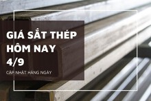 Giá sắt thép hôm nay 4/9 trong nước đi ngang, thế giới tăng nhẹ nhờ dự báo tích cực từ Goldman Sachs