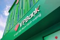 Cho vay kinh doanh bất động sản của VPBank tăng hơn 20.000 tỷ đồng trong năm 2025