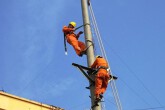 Lịch cúp điện Đồng Tháp mới nhất (26/1 đến 28/1) Cao Lãnh, Tháp Mười, Mỹ Tho, Hồng Ngự, Tân Hồng mất điện đến tối