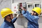 Lịch cắt điện Hải Phòng tuần này (từ ngày 28/5 đến 31/5) Thuỷ Nguyên, Tiên Lãng, Kiến An, An Lão, Hồng Bàng, Lê Chân, Vĩnh Bảo, An Dương mất điện đến chiều tối