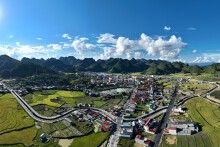 Gần 200.000 tỷ đăng ký đầu tư vào Lai Châu