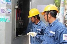 Lịch cúp điện TP HCM tuần này (từ 20/7 đến 26/7) mất điện nhiều nơi ở An Lạc, Bình Hưng Hoà, Tam Bình, Bình Tân, Vũng Tàu, Nhà Bè, Tân Uyên