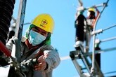 Lịch cúp điện TP HCM tuần này (từ 27/7 đến 2/8) Đặc khu Côn Đảo, An Lạc, Bình Dương, Thủ Đức, Lái Thiêu, Hồ Tràm, Dầu Tiếng, An Khánh, Phú Mỹ, Long Trường bị mất điện