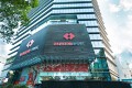 Tín dụng xây dựng của Techcombank tăng mạnh, 20.000 tỷ ngoài room đã rót cho các dự án hạ tầng