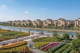 Sunshine khởi công dự án 2 tỷ USD ở Hà Nội