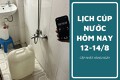Lịch cúp nước TP HCM ngày 12/8 đến ngày 14/8 cập nhật các tuyến đường, khu phố, hẻm tiếp tục cúp nước từ đêm đến rạng sáng