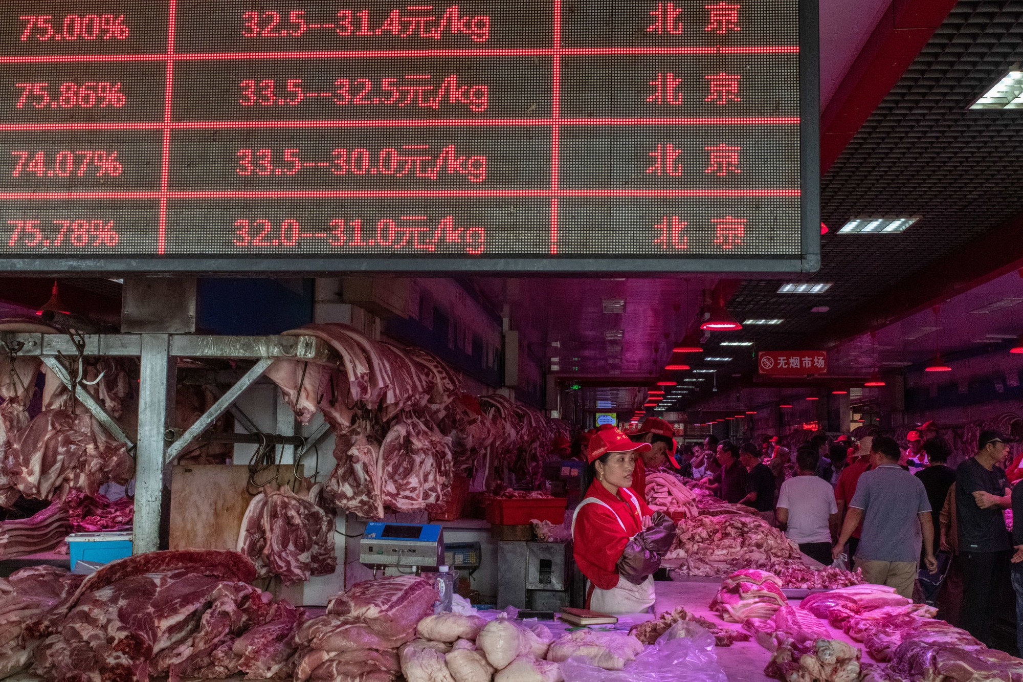 00chinapork-3-superJumbo 00chinapork-3-superJumbo