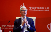 Trình duyệt Safari trên iOS âm thầm gửi dữ liệu người dùng cho một công ty Trung Quốc