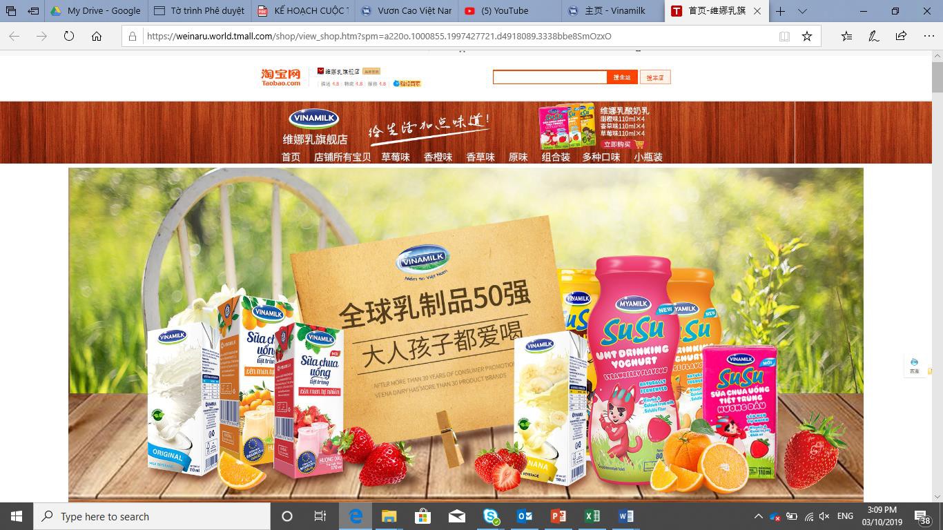 Thấy gì từ chiến lược thâm nhập thị trường Trung Quốc của Vinamilk? - Ảnh 4. Thấy gì từ chiến lược thâm nhập thị trường Trung Quốc của Vinamilk? - Ảnh 4.