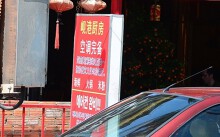 Hàng chục nhà hàng, khách sạn Đà Nẵng treo biển quảng cáo tiếng nước ngoài