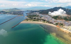Viễn cảnh tươi sáng của Ninh Chữ