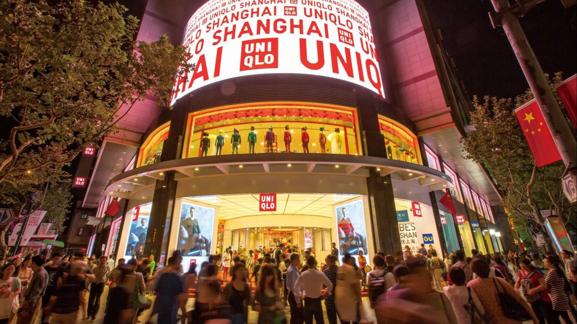 uniqlo store uniqlo store