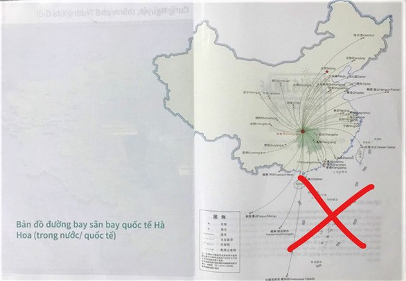 duongluoibo3-15714004736051010150935 duongluoibo3-15714004736051010150935