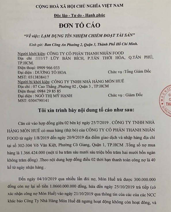 hinh-don-1_221321818-2-crop hinh-don-1_221321818-2-crop