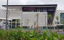 Cận cảnh trung tâm thương mại AEON Mall Hà Đông sắp đi vào hoạt động