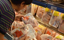 Giá cả thị trường hôm nay 30/10: Giá heo hơi tăng lên 62.000 đồng/kg, siêu thị đua nhau giảm giá thịt gà