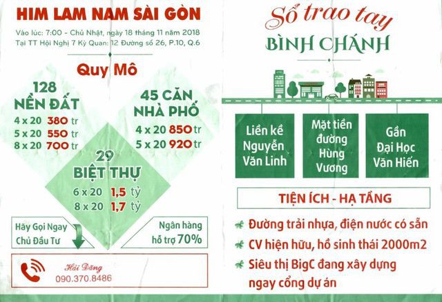 Nhan nhản chuyện 'ăn theo' các thương hiệu ở thị trường phía Nam - Ảnh 1. Nhan nhản chuyện 'ăn theo' các thương hiệu ở thị trường phía Nam - Ảnh 1.