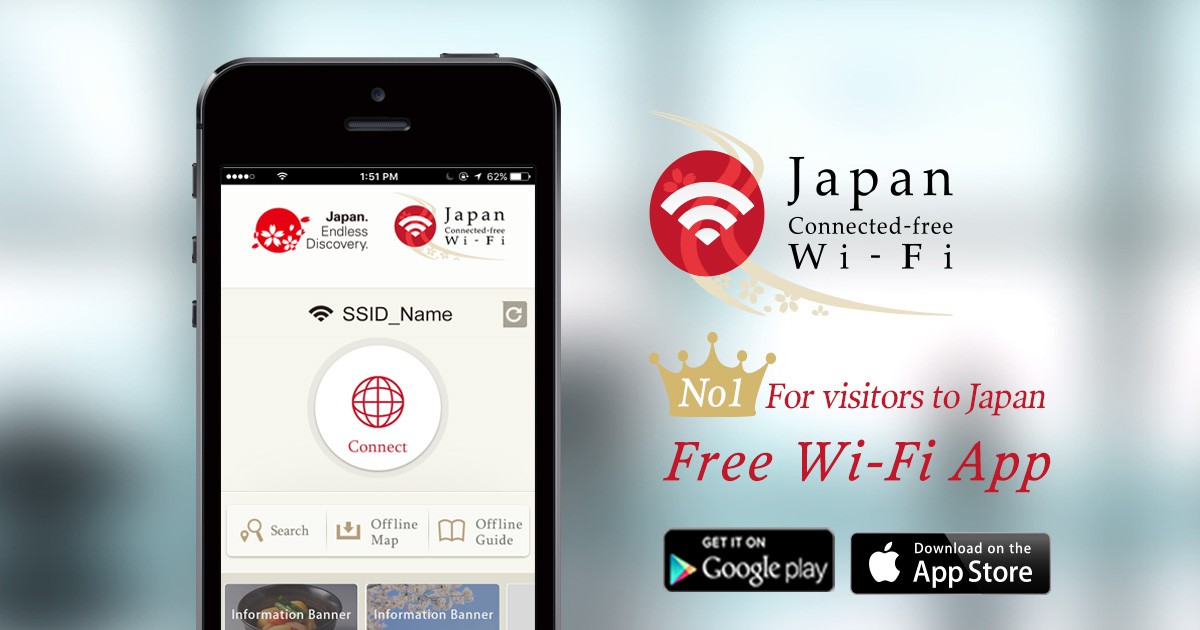 Mách bạn những cách kết nối wifi miễn phí khi du lịch Nhật Bản - Ảnh 3. Mách bạn những cách kết nối wifi miễn phí khi du lịch Nhật Bản - Ảnh 3.