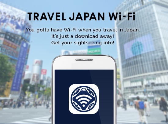 Mách bạn những cách kết nối wifi miễn phí khi du lịch Nhật Bản - Ảnh 5. Mách bạn những cách kết nối wifi miễn phí khi du lịch Nhật Bản - Ảnh 5.