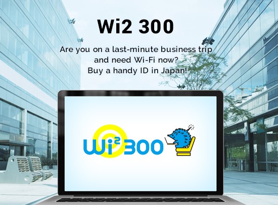 Mách bạn những cách kết nối wifi miễn phí khi du lịch Nhật Bản - Ảnh 6. Mách bạn những cách kết nối wifi miễn phí khi du lịch Nhật Bản - Ảnh 6.