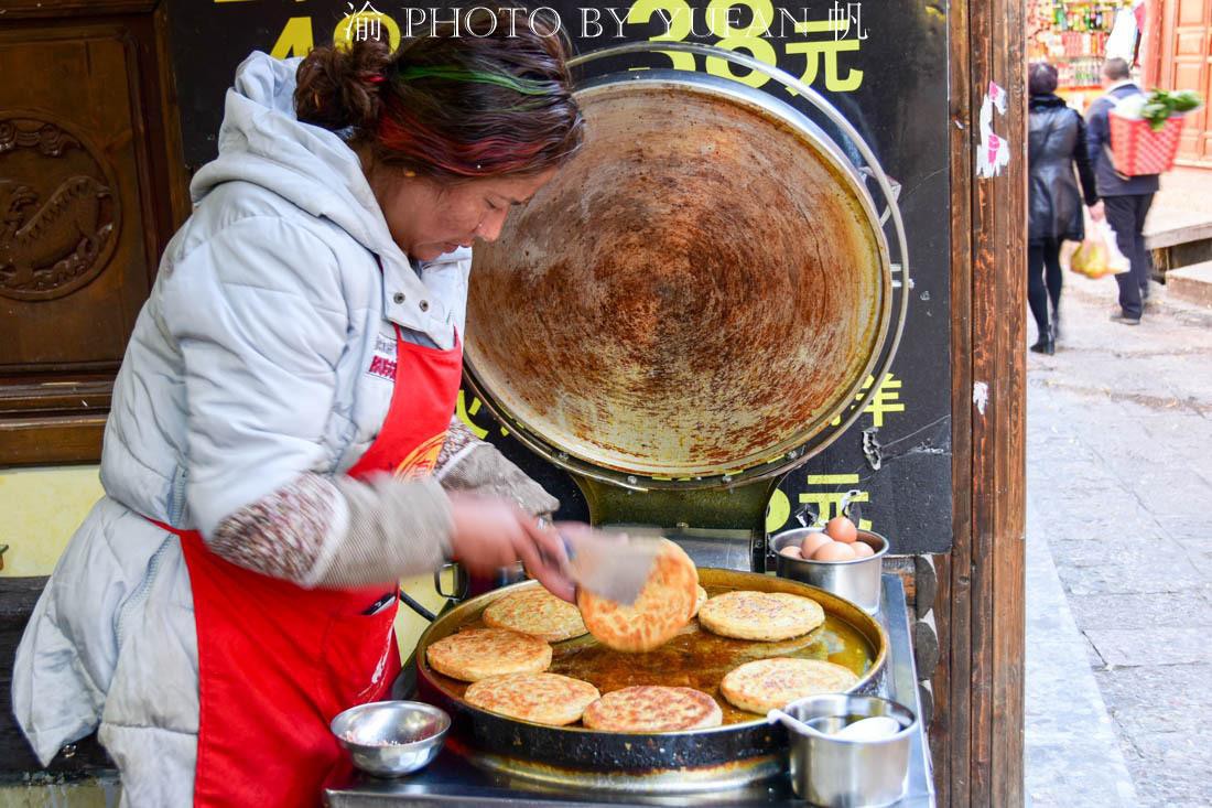 qiongru-190422030404-Banh-baba qiongru-190422030404-Banh-baba