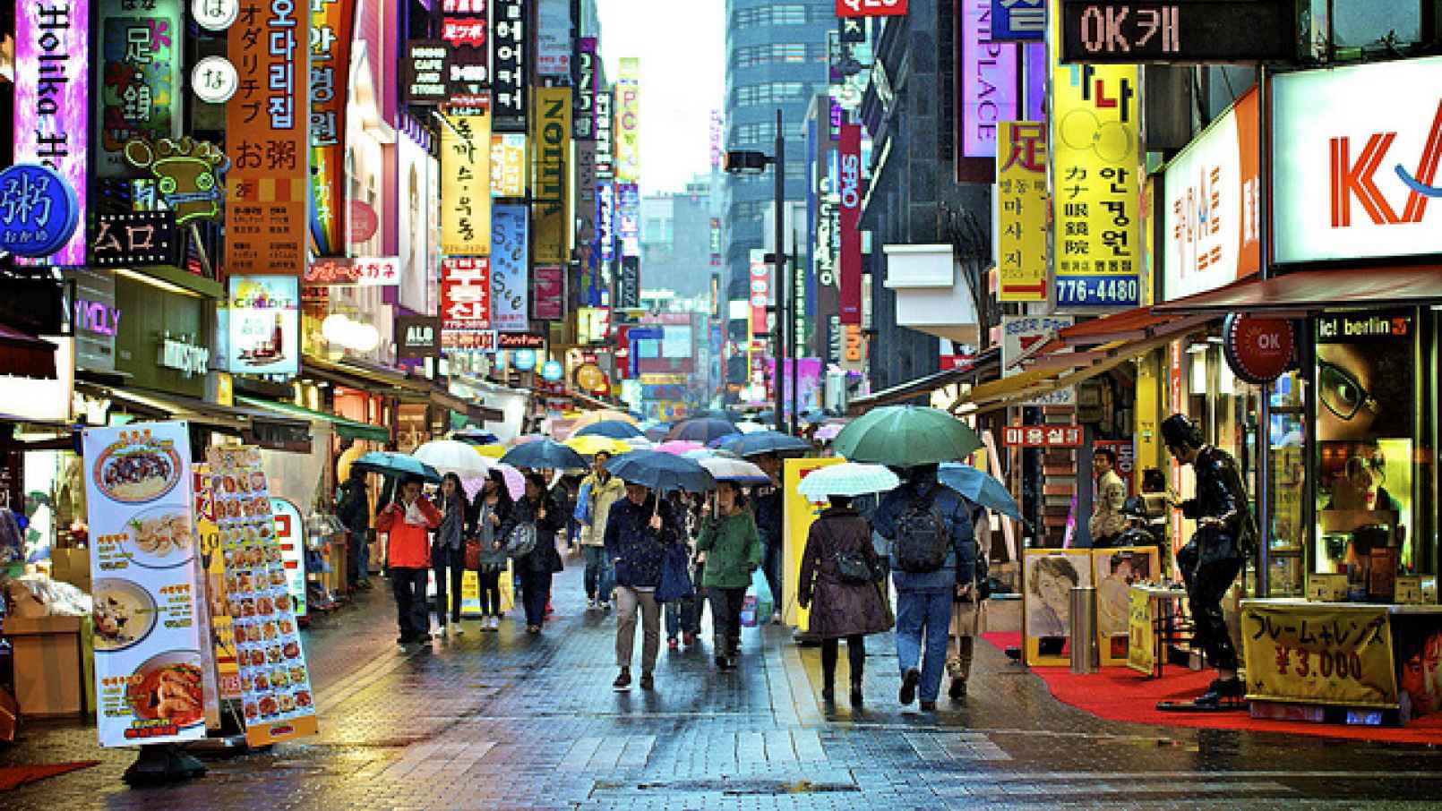 seoul seoul